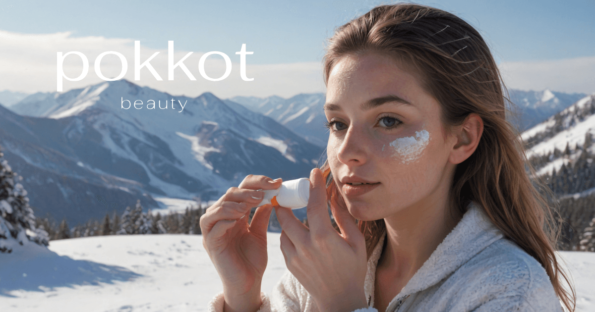 ❄️ Зимовий догляд за шкірою: чому SPF потрібен навіть у холодну пору року?