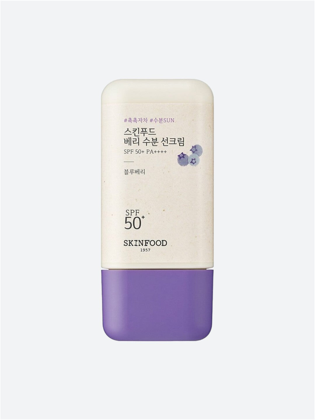 SKINFOOD | Krém na opalování s výživou z bobulí SPF50+ PA++++ | 50ml