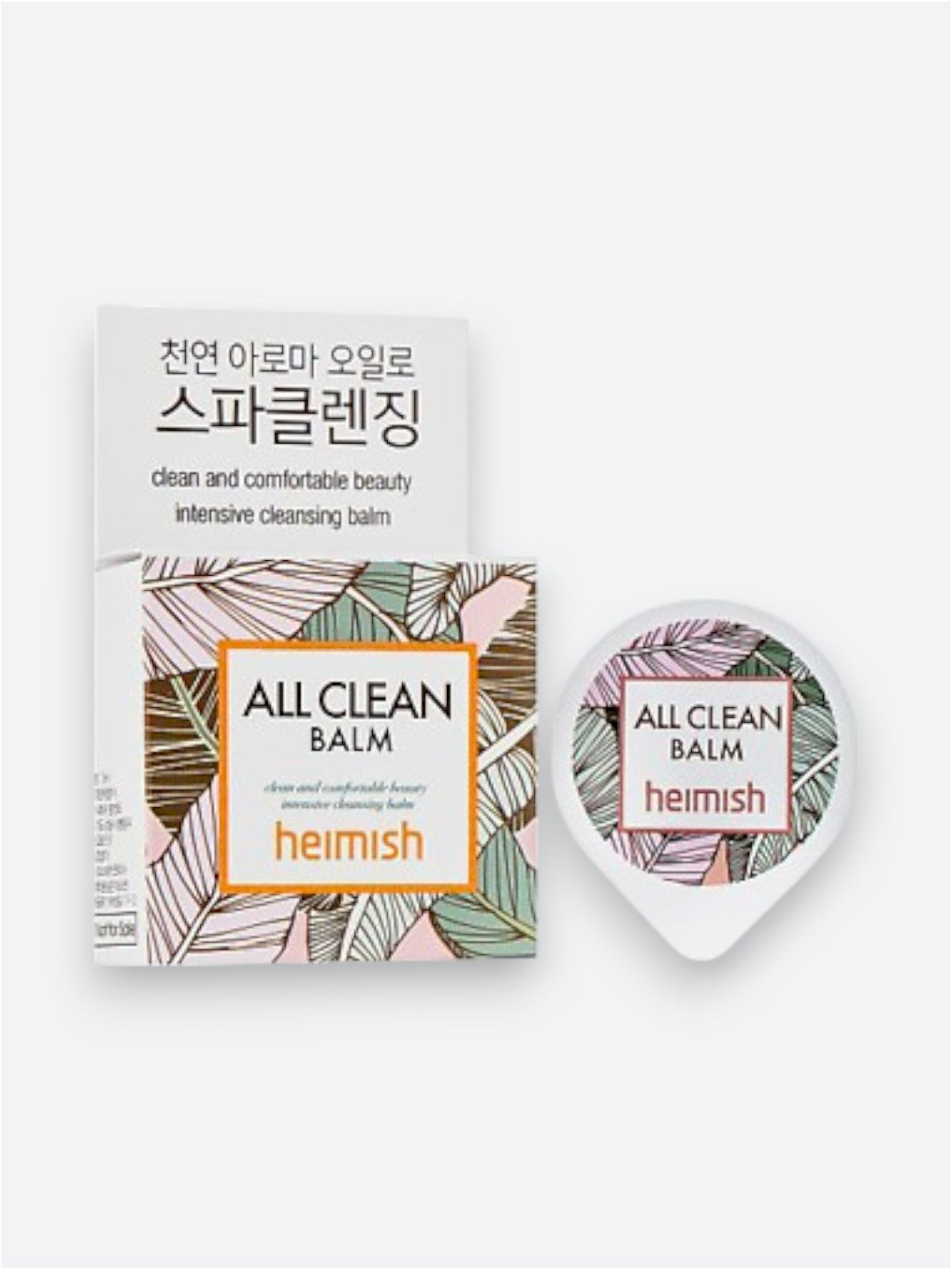 Heimish | All Clean Balm 5ml Sample