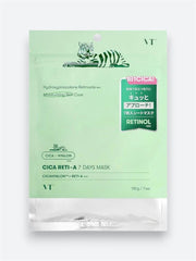 VT KOSMETIK | CICA LETI-A 7 TAGE MASKE