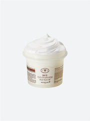 SKINFOOD | Rice Daily Brightening Mask Wash Off