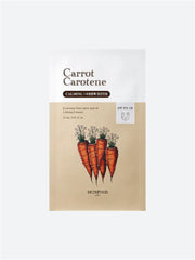 SKINFOOD | Carrot Carotene Mask
