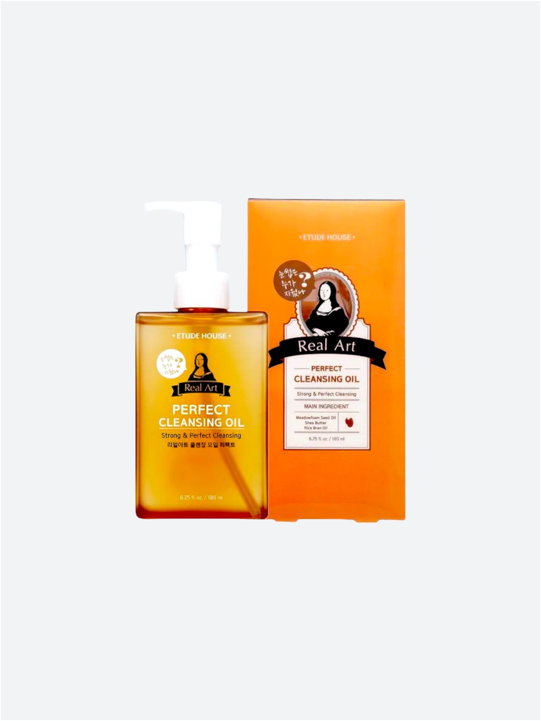 ETUDE | Real Art Cleansing Oil Perfect