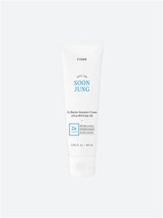 ETUDE | Barrier Intensive Cream