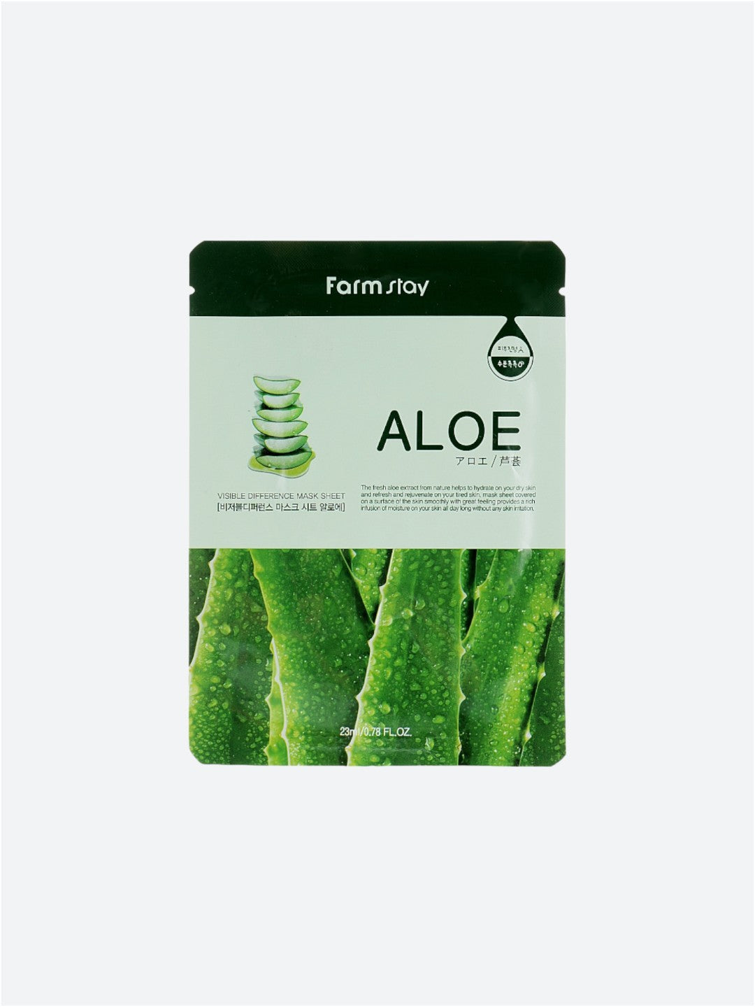 FARM STAY | Viditelný rozdíl maska na obličej | Aloe