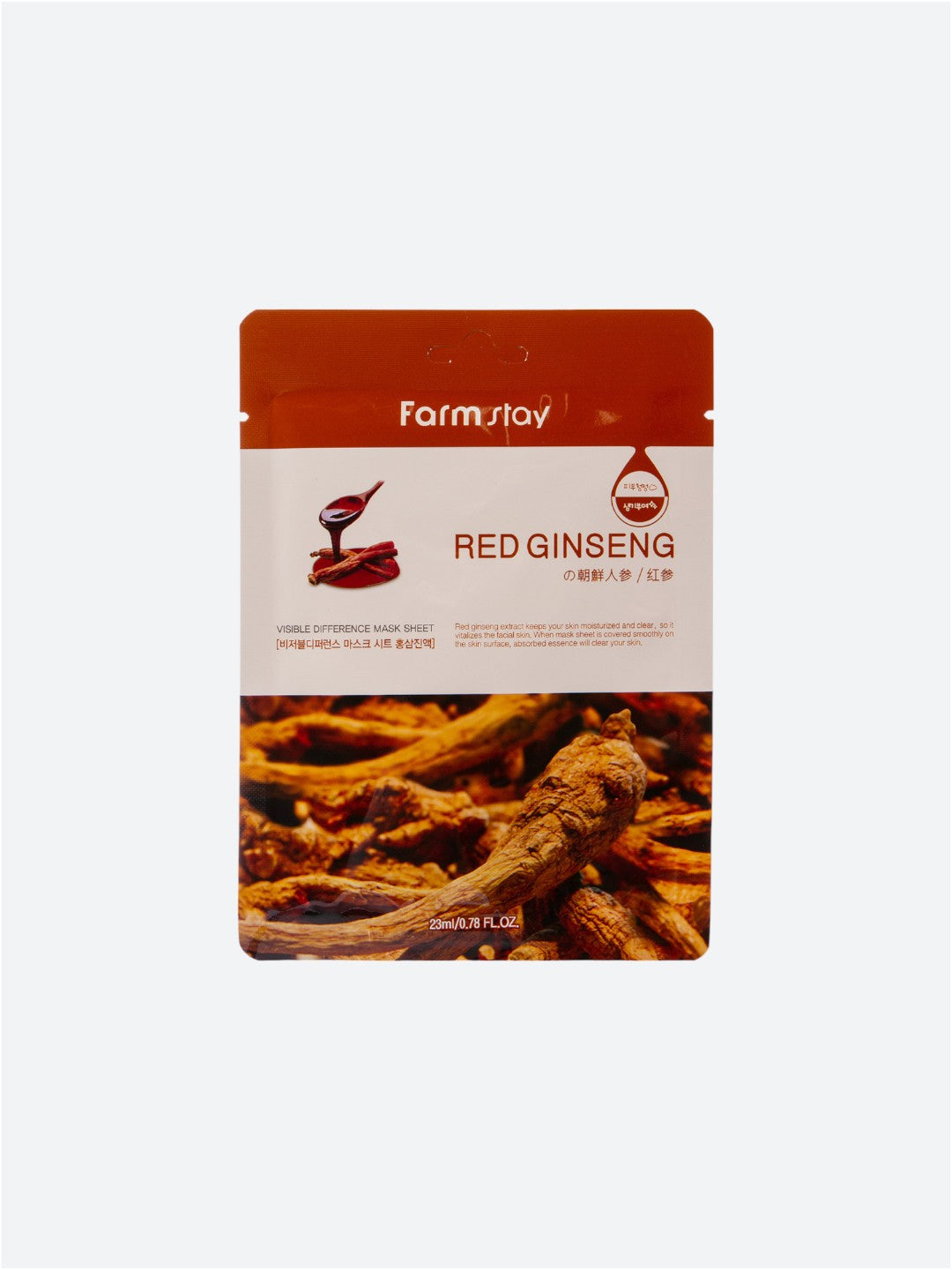BAUERNHOFÜBERNACHTUNG | Sichtbarer Unterschied Maskenblatt | Roter Ginseng