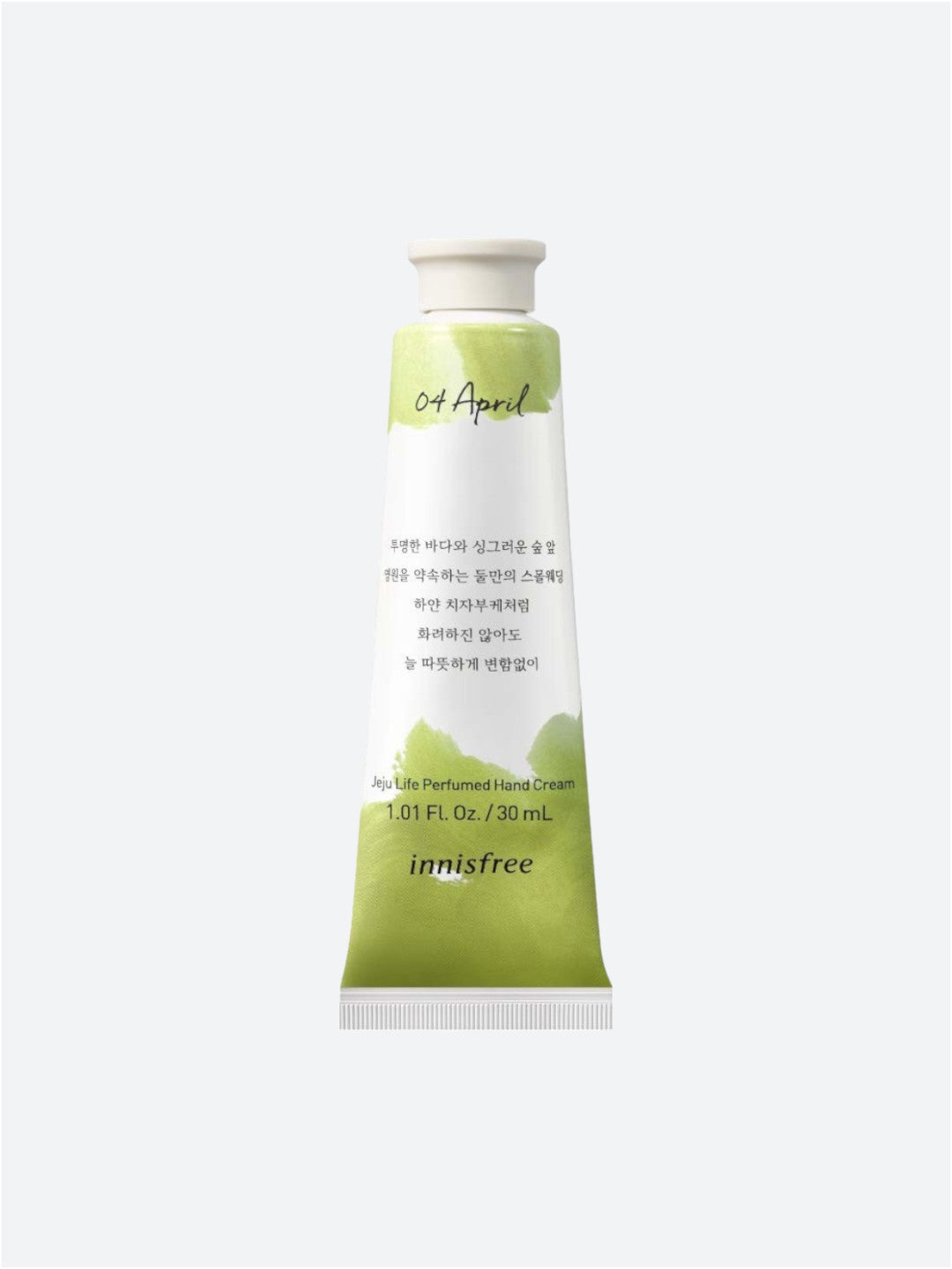 INNISFREE | Život na Jeju | Malá svatební kytice