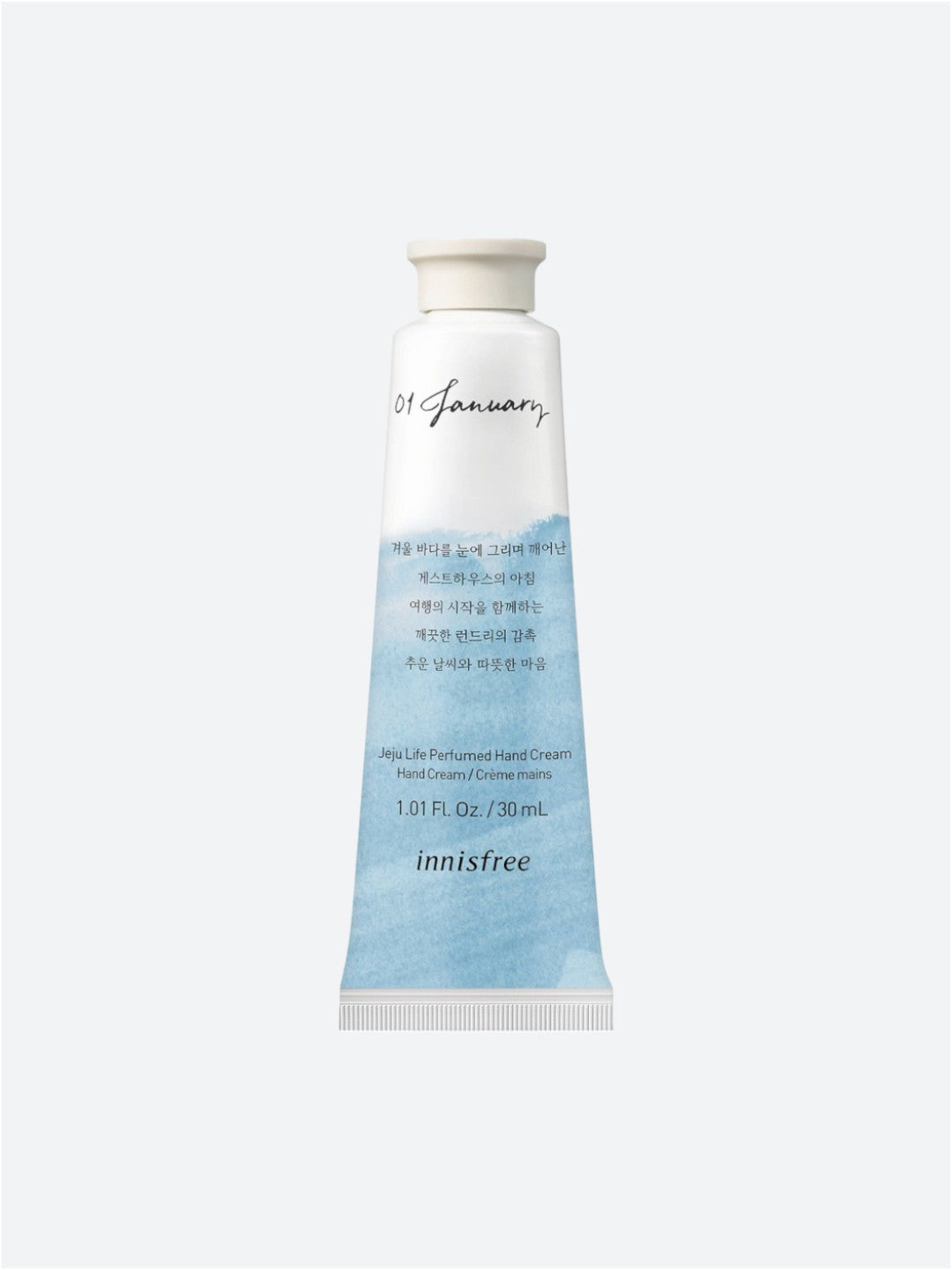 INNISFREE | Jeju Life | Sunshine Wildberry