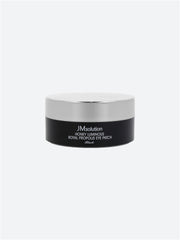 JMSolution | Honig-leuchtende Royal Propolis Augenklappe