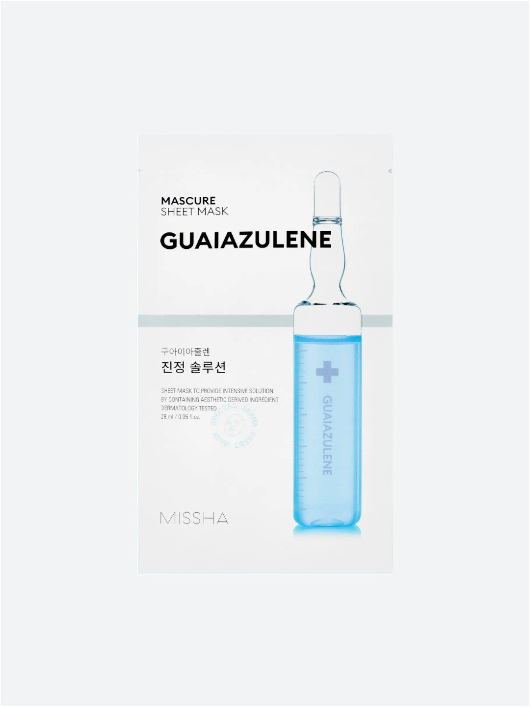 MISSHA | Maskure Sheet Mask | Guaiazulene