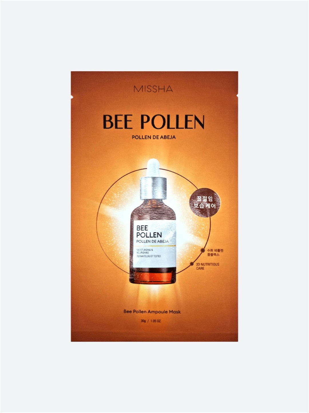 MISSHA | Bee Pollen Ampoule Mask