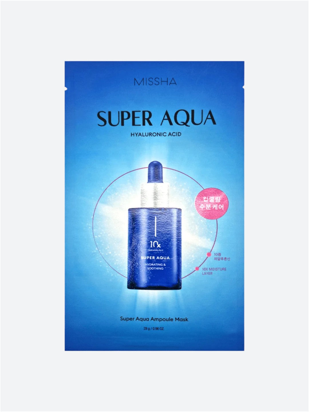 MISSHA | Super Aqua Ampoule Mask
