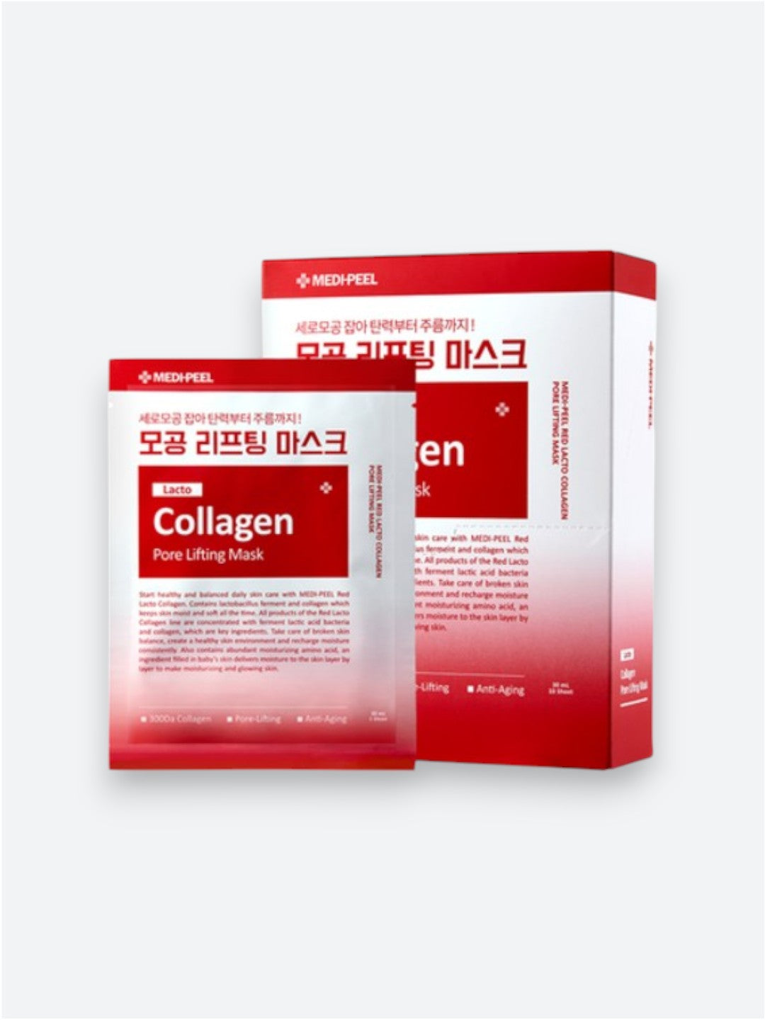 Medi-Peel | Red Lacto Collagen Pore Lifting Mask