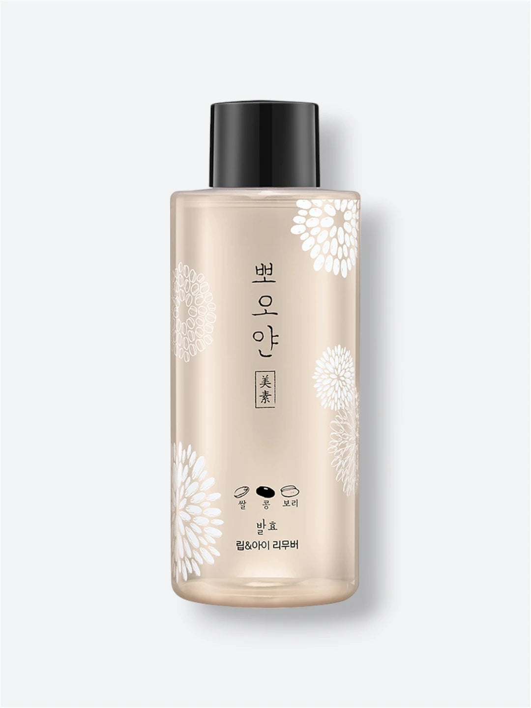ETUDE | PPOYAN Odstraňovač rtů a očí 250ml