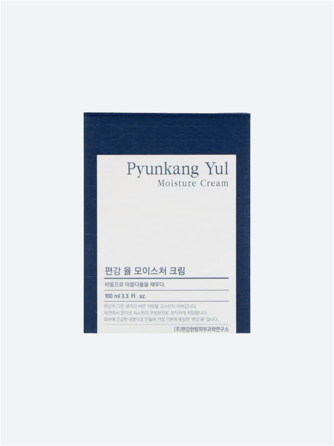 Pyunkang Yul | Feuchtigkeitscreme