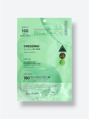 VT COSMETICS | RETI-A REEDLE SHOT 100 2STEP HYDROGEL MASK