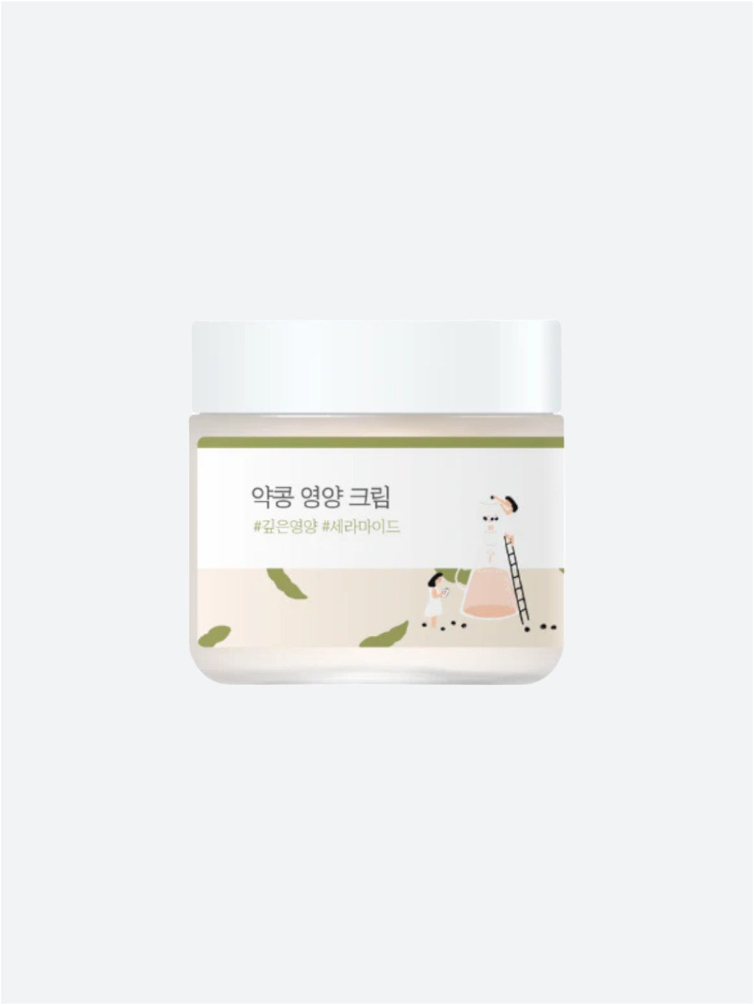 RUNDLABOR | Nährende Maskencreme mit Sojabohnen | 80 ml