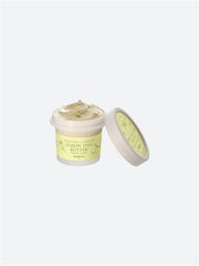 SKINFOOD | Food Mask | Lemon Dill Butter