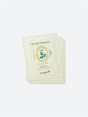 SKINFOOD | WATER PARSLEY | Pantenol