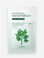 SKINFOOD | Pantothenic Water Parsley Mask