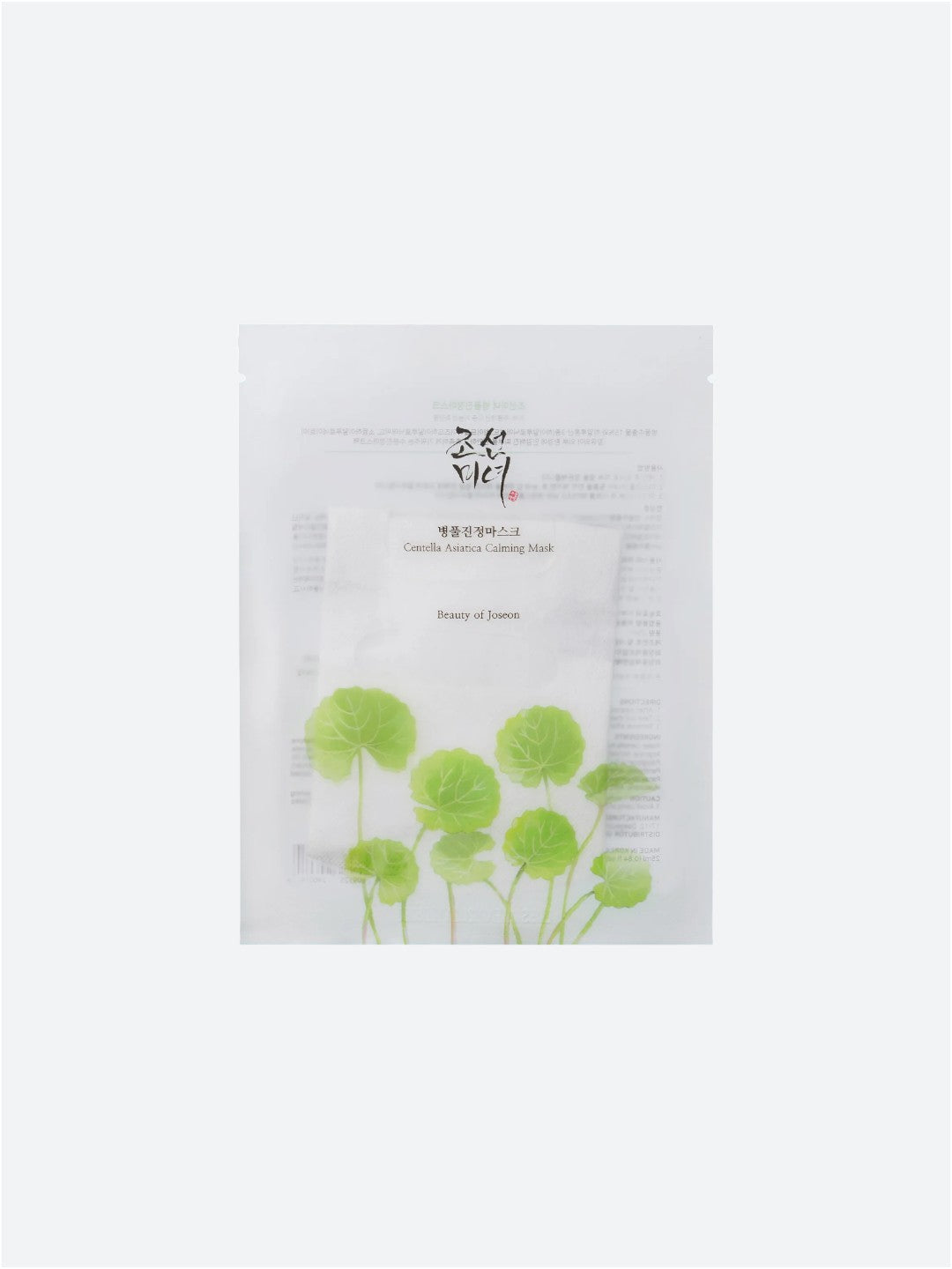 SCHÖNHEIT VON JOSEON | Asiatica Beruhigende Maske | Centella