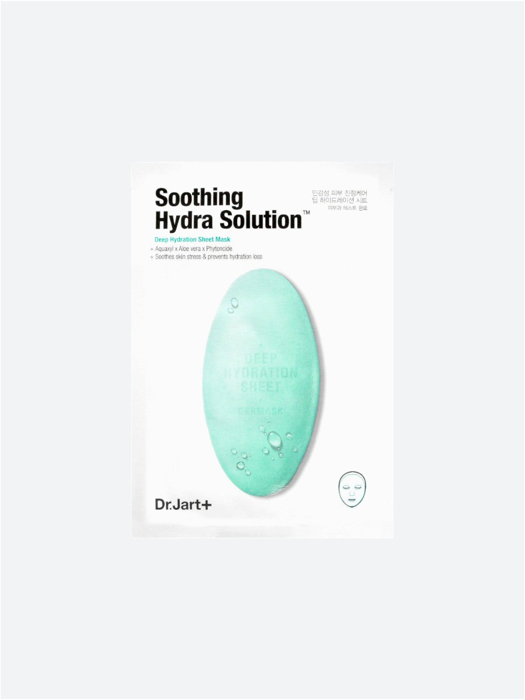 Dr.Jart | Dermask Water Jet Soothing Hydra Solution