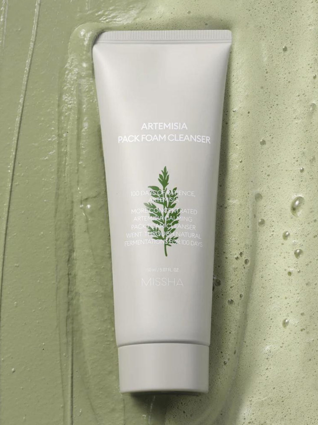 Soothing Care Set No.3 | Starostlivosť o citlivú pleť