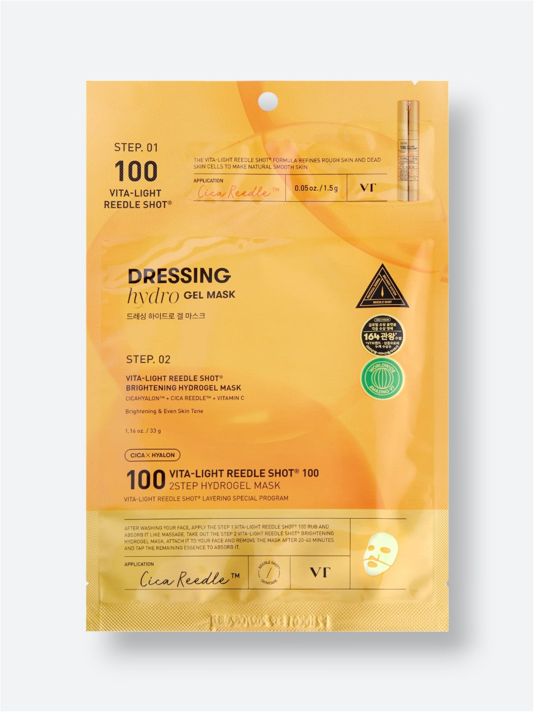 VT COSMETICS | VITA-LIGHT REEDLE SHOT 100 2STEP HYDROGEL MASK