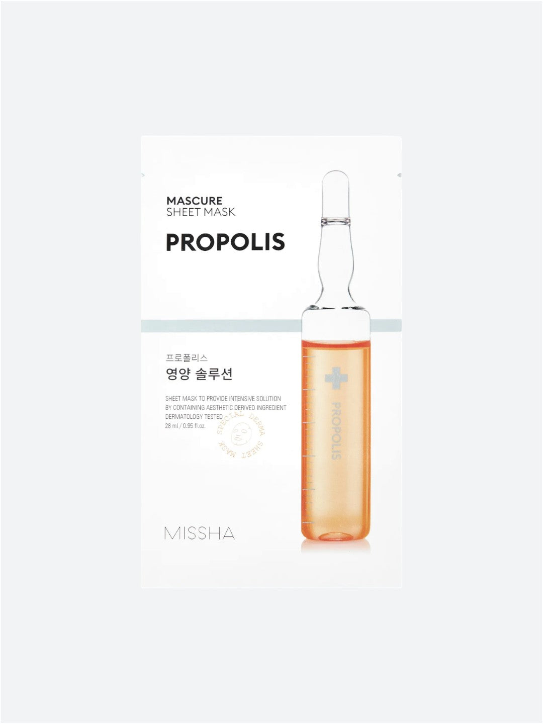 MISSHA | Maskure Sheet Mask | Propolis