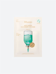 JMSolution | Wasserleuchtende SOS Ringer Hydra-Maske