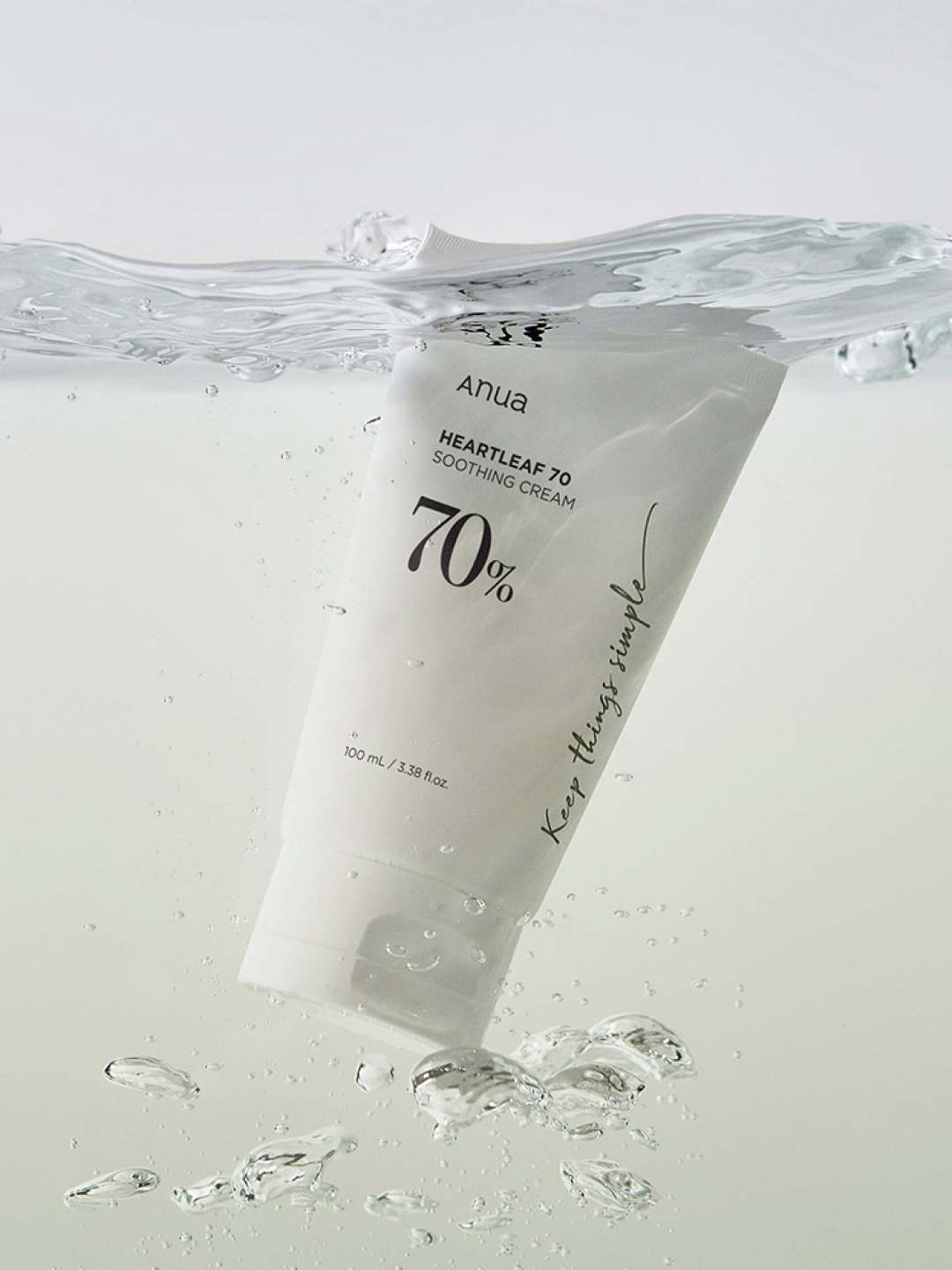 ANUA | Heartleaf 70% Soothing Cream 100ml