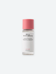 ASNO | A.C.E CLEANSING OIL  SAMPLE 20 ml