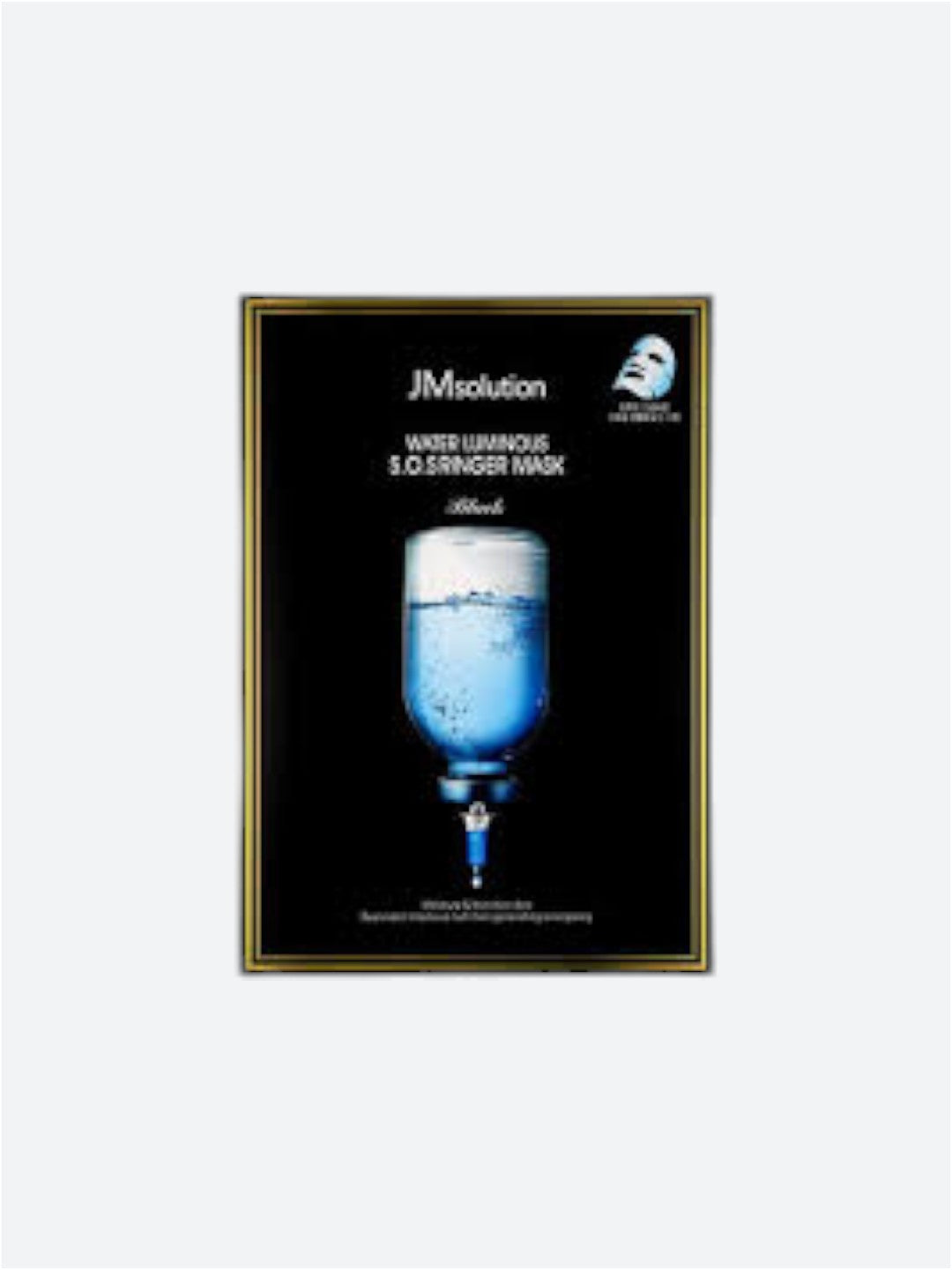 JMSolution | Wasserleuchtender SOS-Ringer | Maske Schwarz