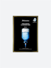 JMSolution | Water Luminous SOS Ringer | Mask Black