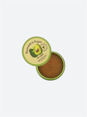 SKINFOOD | Avocado &amp; Sugar Lip Scrub