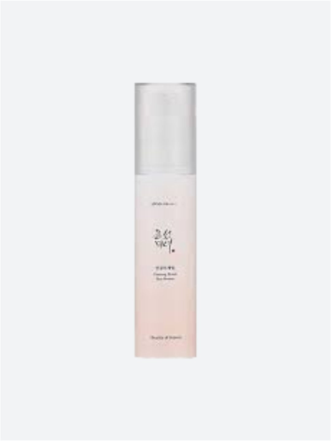 Beauty of Joseon | Ginseng Moist Sun Serum 50+ PA++++