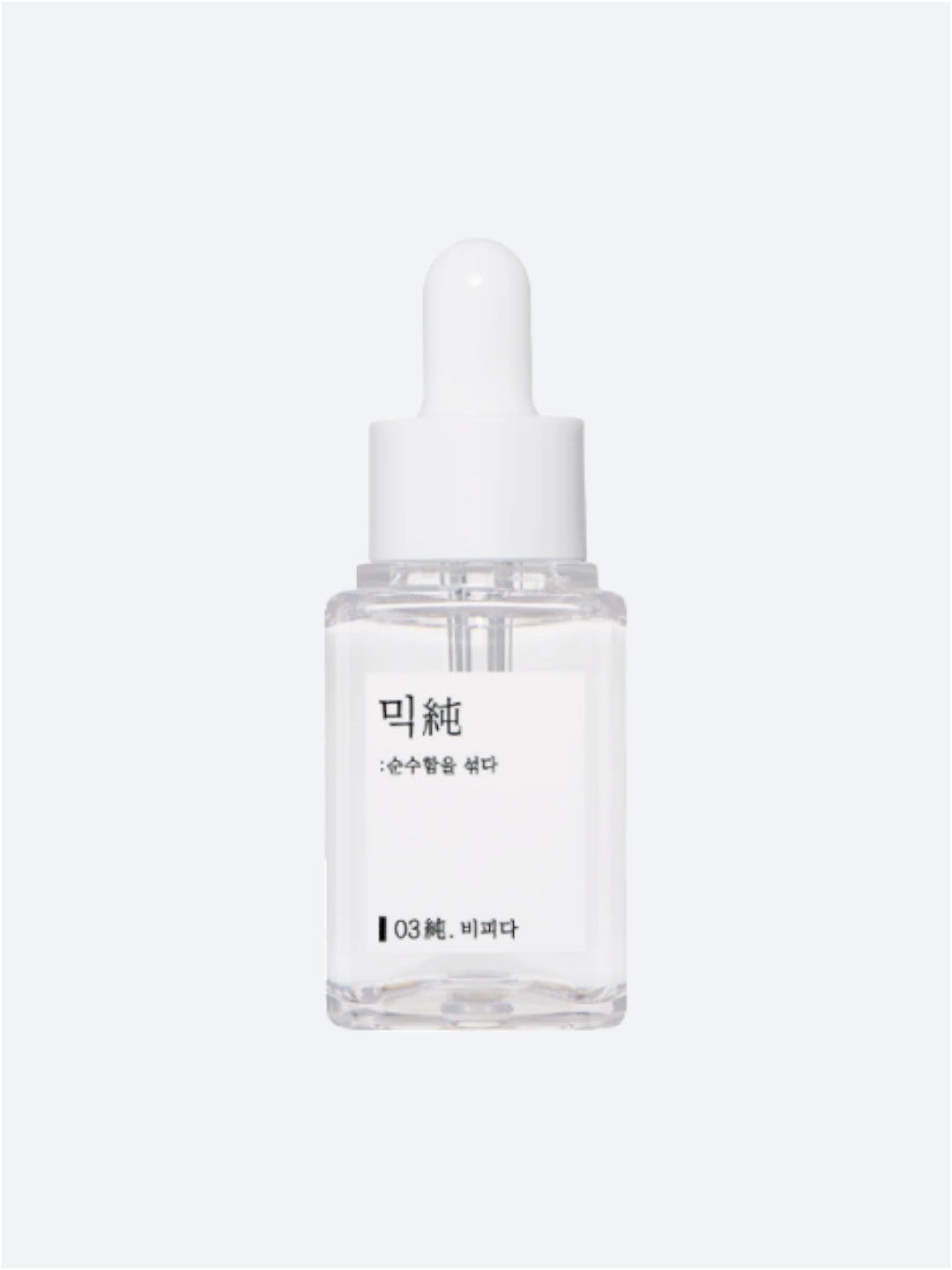 Mixsoon | Mini Bifida Ferment Essence