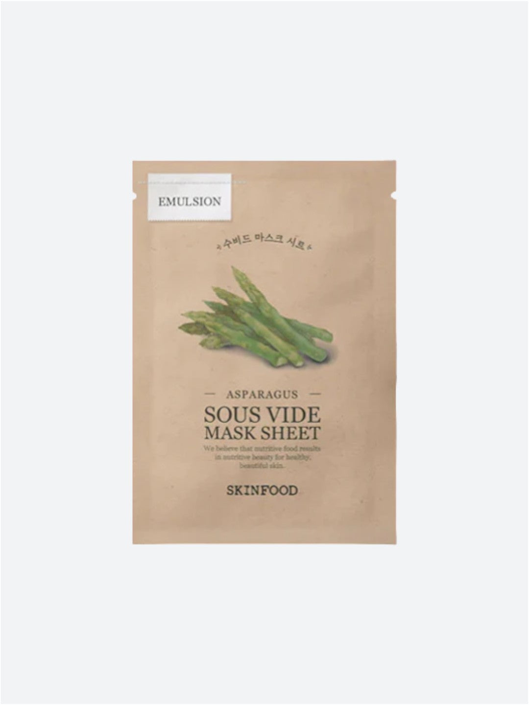 SKINFOOD | Asparagus Sous Vide Mask Sheet