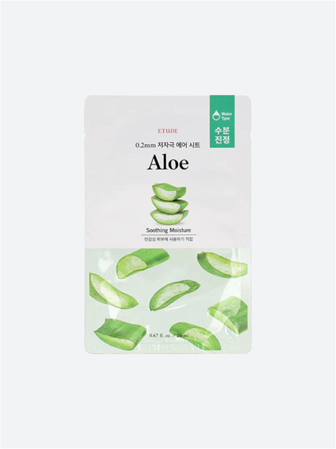ETUDE HOUSE | Water Type | Aloe