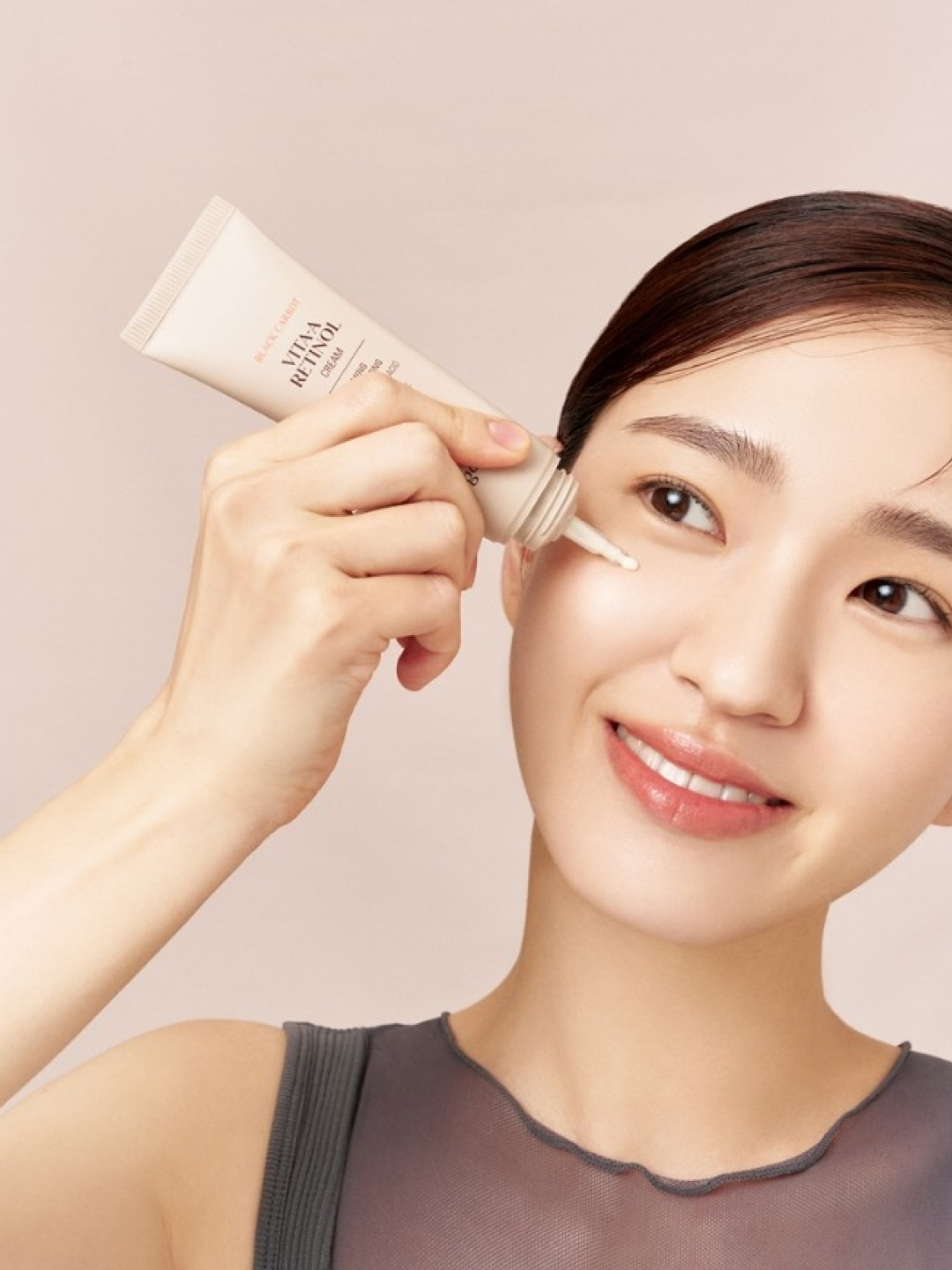 GoodaL | Black Carrot Vita-A Retinol Firming Cream Set