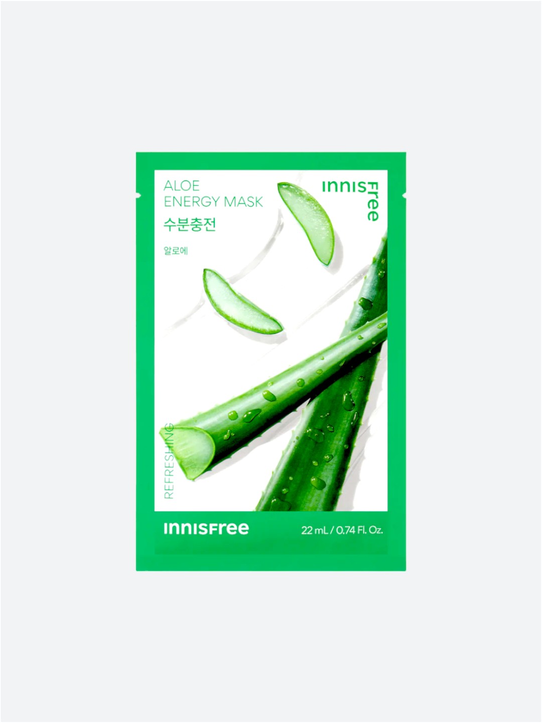 Innisfree Squeeze Energy Mask Aloe Refreshing — корейська освіжаюча тканинна маска з алое для зволоження та заспокоєння шкіри.