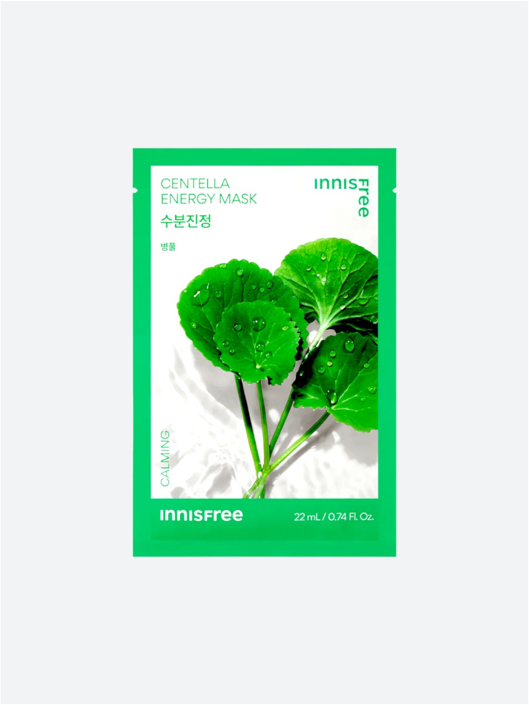Innisfree Squeeze Energy Mask Centella Calming — корейська заспокійлива тканинна маска з центелою азіатською