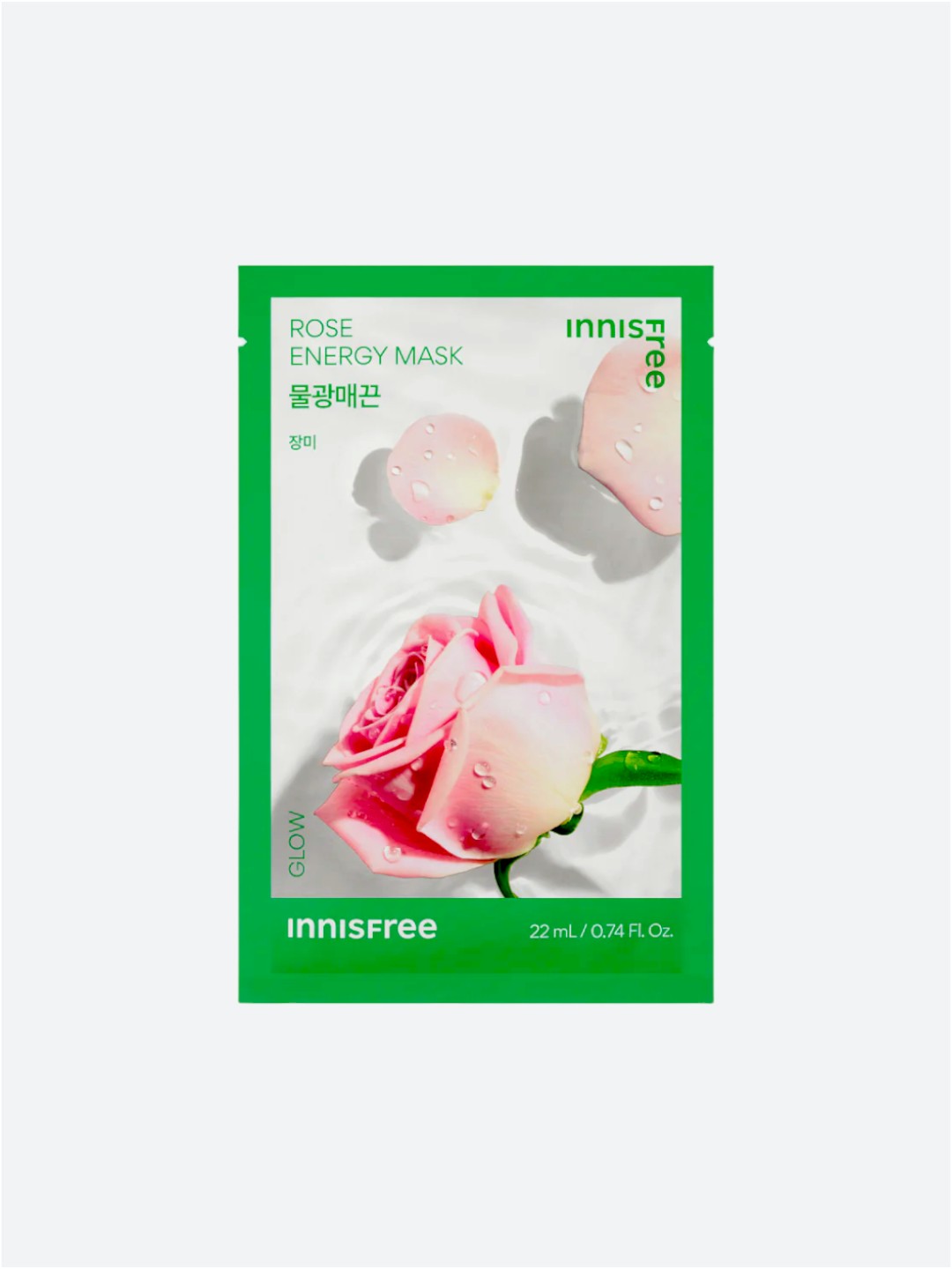 Innisfree Squeeze Energy Mask Rose Glow — корейська тканинна маска з екстрактом троянди для сяйва шкіри