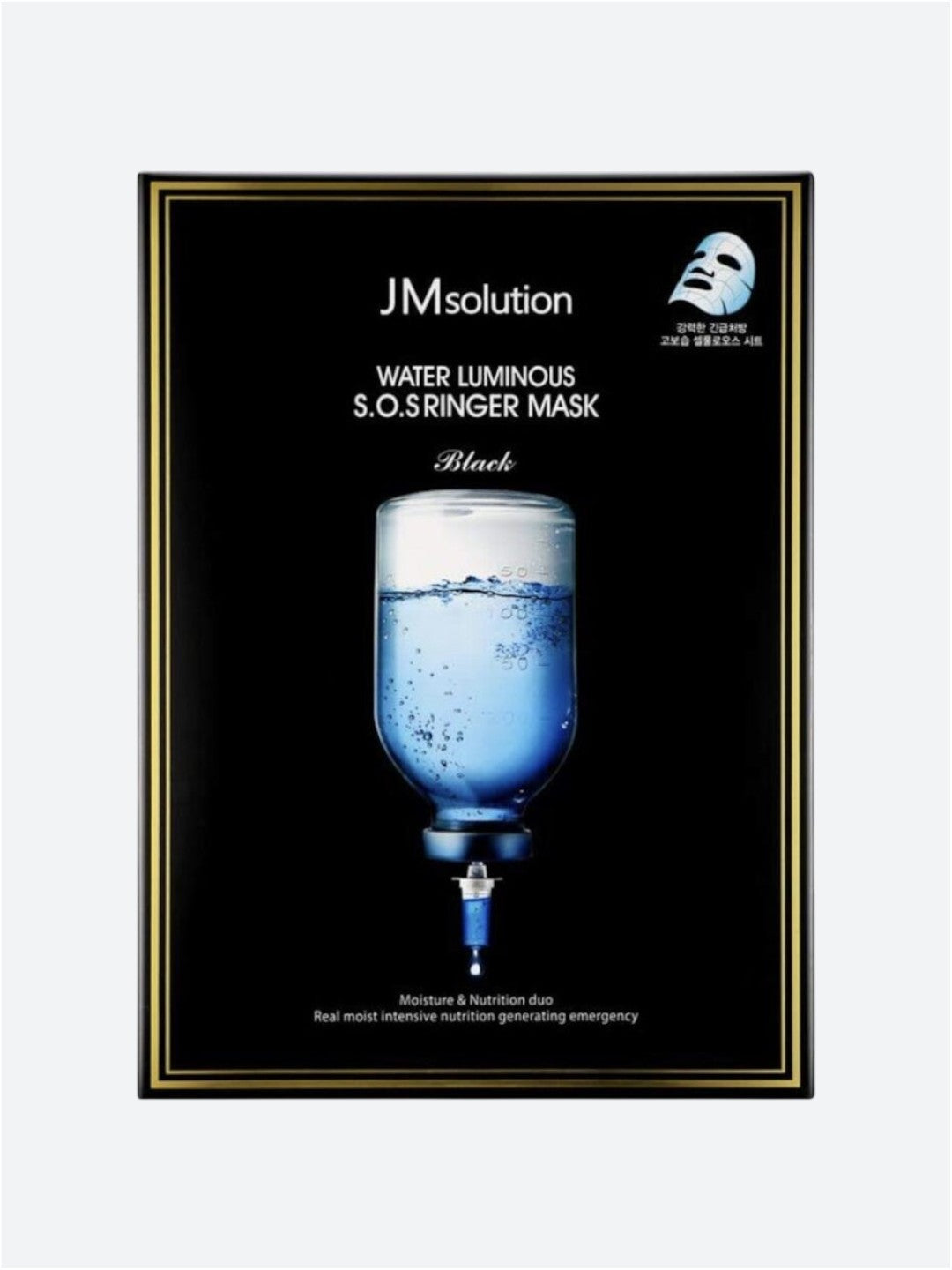 JMSolution Water Luminous SOS Ringer Mask — корейська тканинна маска з гіалуроновою кислотою для зволоження та пружності шкіри