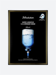 JMSolution Water Luminous SOS Ringer Mask — корейська тканинна маска з гіалуроновою кислотою для зволоження та пружності шкіри