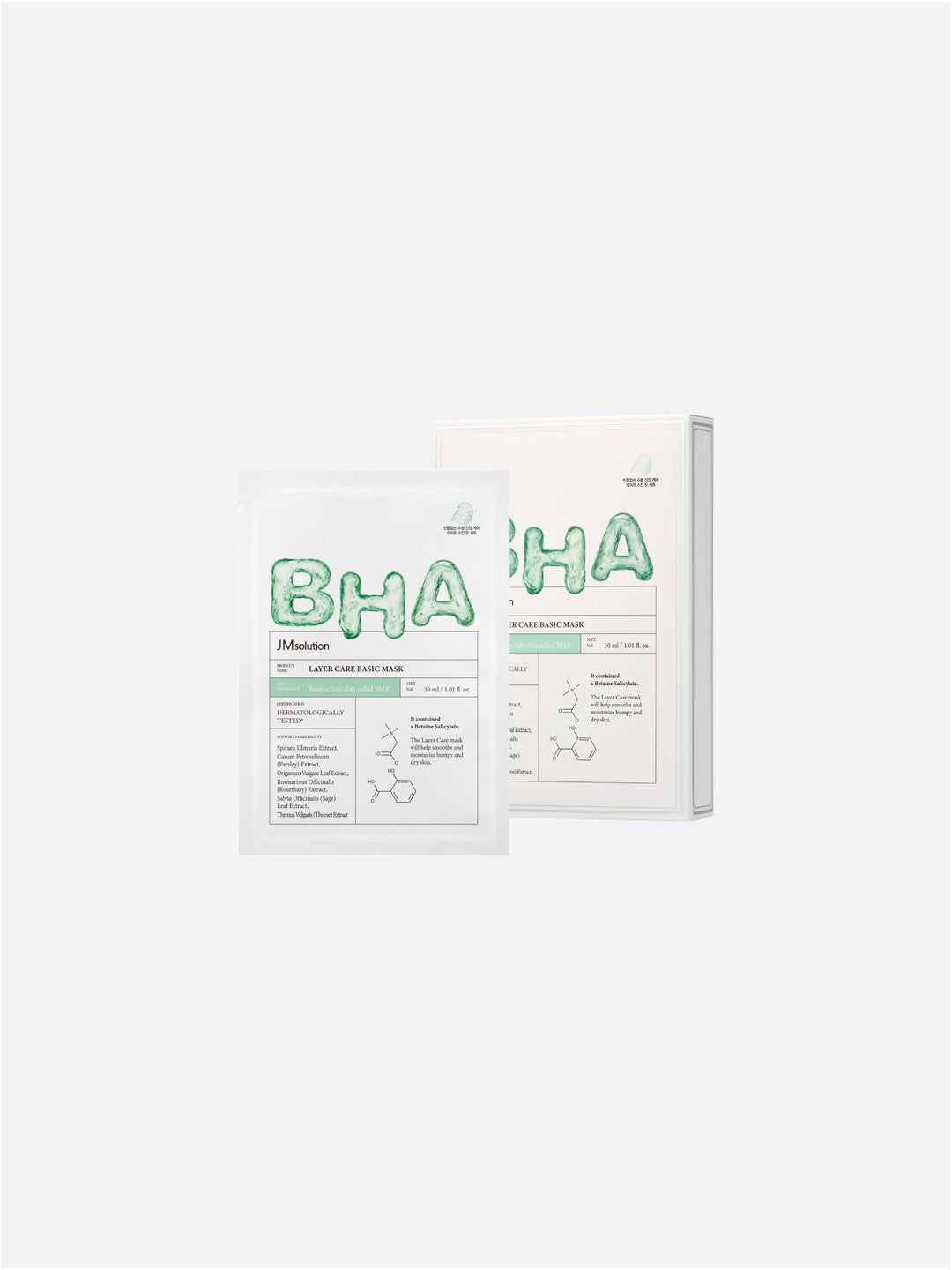 JMsolution Layer Care Basic Mask — корейська тканинна маска з BHA-кислотою для зволоження та заспокоєння шкіри