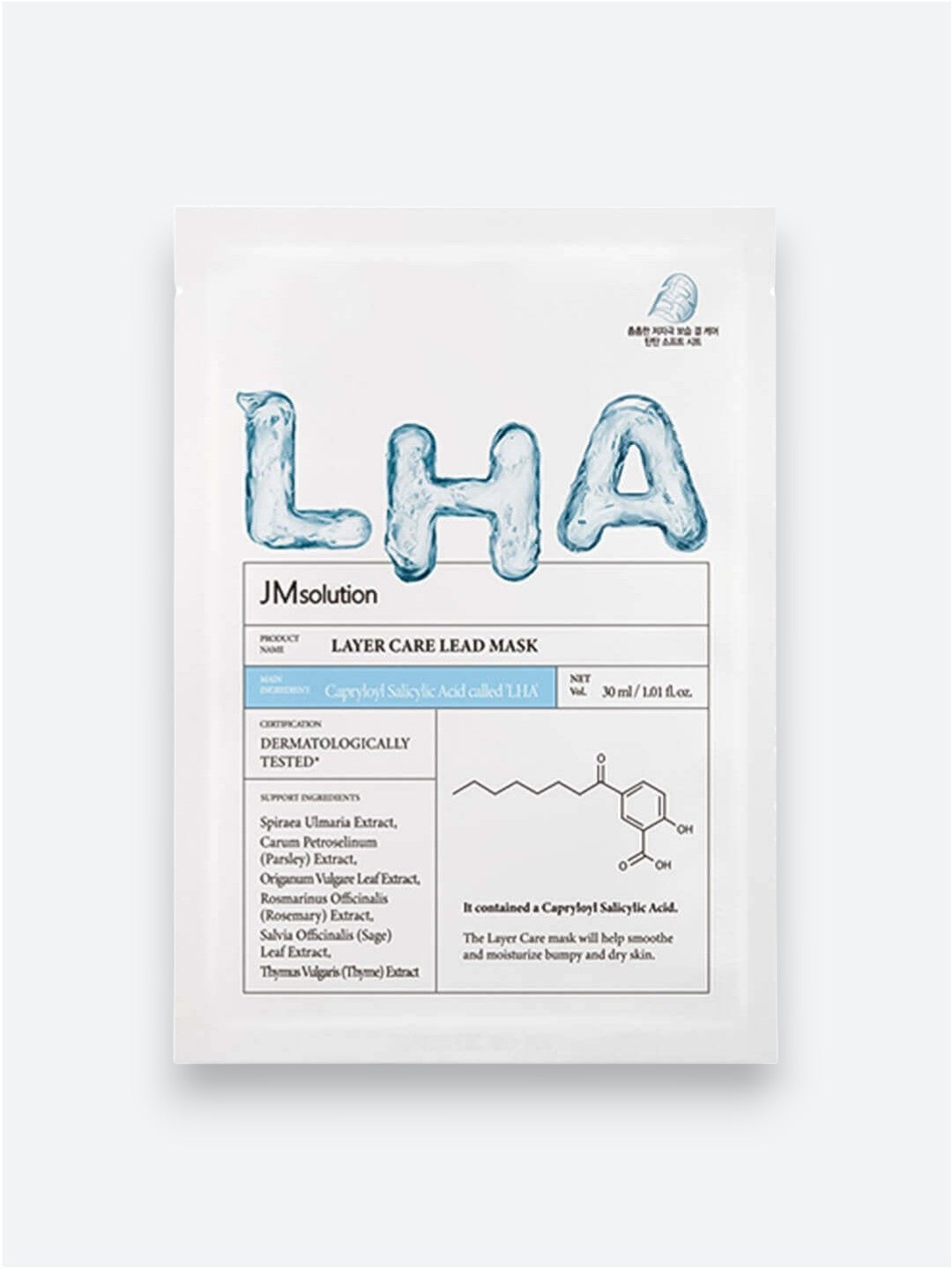 JMsolution Layer Care Lead Mask — корейська тканинна маска з LHA-кислотою для чутливої шкіри