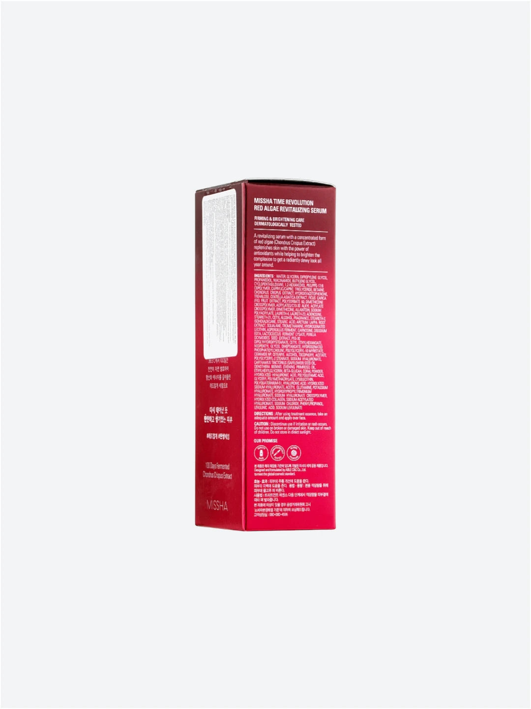 MISSHA | Time Revolution Red Algae Revitalizing Serum