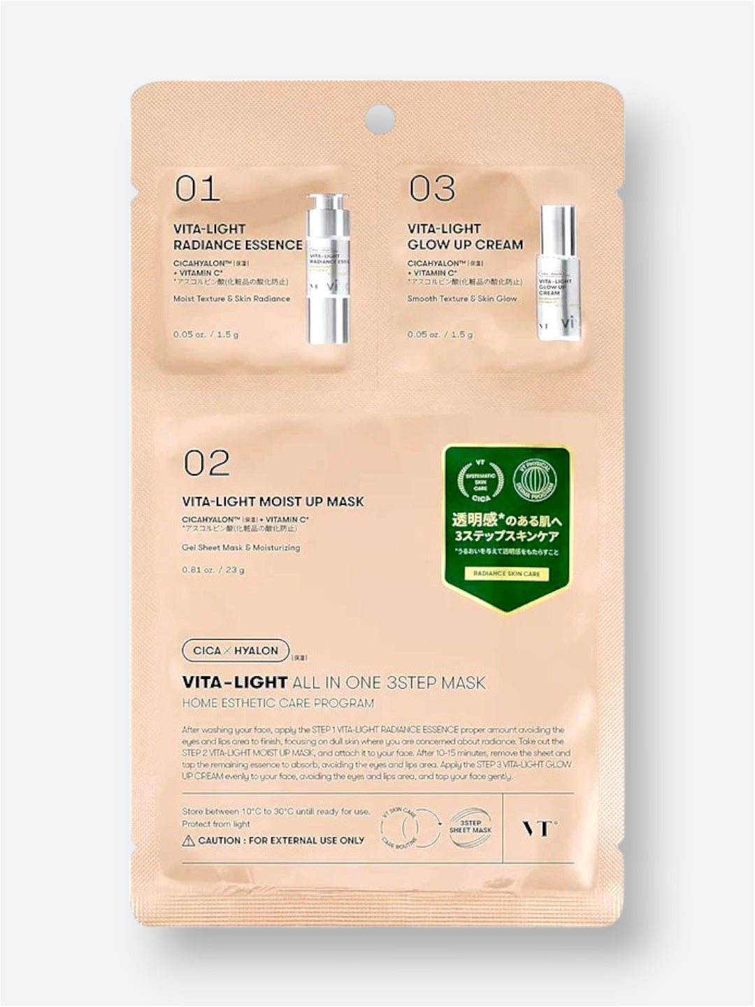 Step By Step Vt Capsule Mask Routine VT COSMETICS| VT VITA LIGHT ALL IN ONE 3STEP MASK – Pokkot