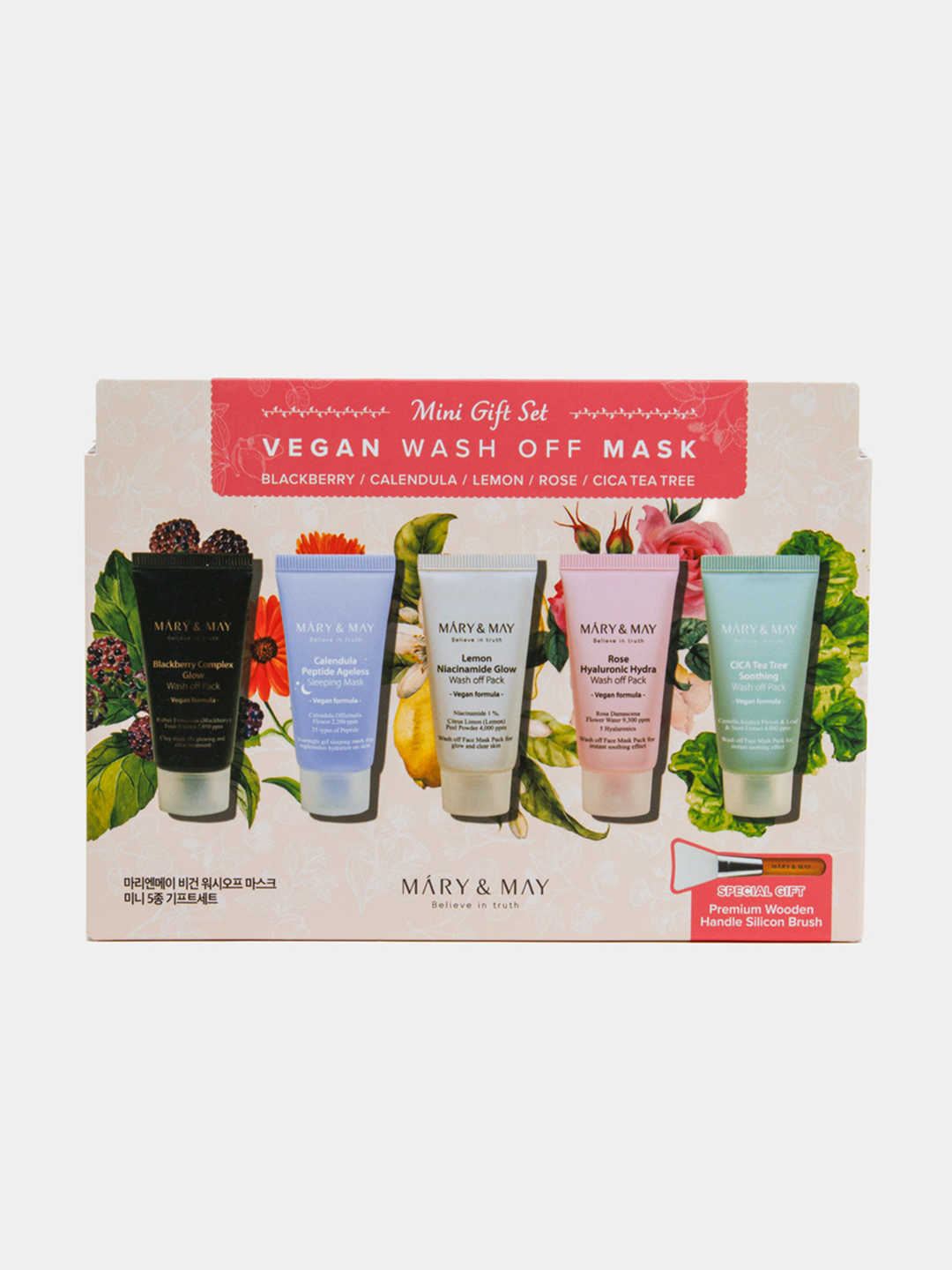 Vegan Wash Off Mask Mini Set od Mary&May